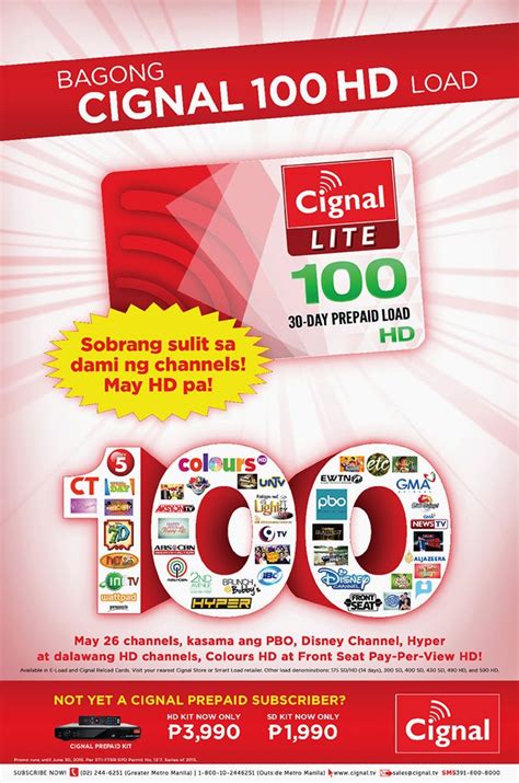 cignal smart card for sale|cignal tv prepaid loading.